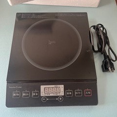 ニトリ IHクッキングヒーター 1口の画像