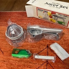 ジューサーセット