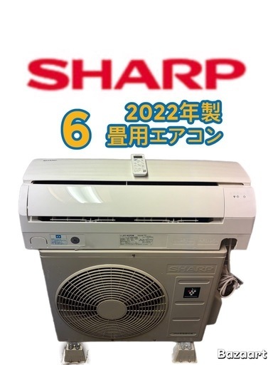 GW限定2000円引きします！5/4.5/5 5/7限定‼️