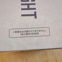 ランタンライトの画像