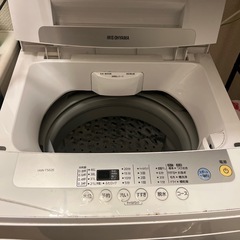 IRIS OHYAMA 洗濯機　2000円