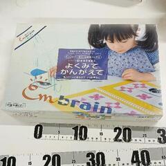 0504-077 ※パーツ不足の可能性あり　よくみてかんがえて