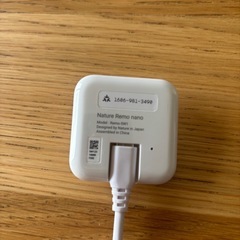Nature Remo nano  の画像