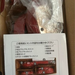 美品♡ハンディスチームアイロンの画像