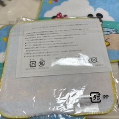 ECCジュニア　ハンドタオル　ミッキーマウス、ミニーマウスの画像