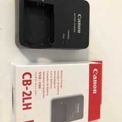★5/4(日)限り★CanonバッテリーチャージャーCB-2LV