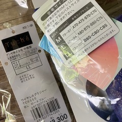 インナーの画像