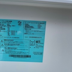 冷蔵庫　レンジ　洗濯機セットの画像