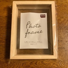 【未開封】セリア　写真立て
