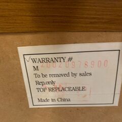 🔷🔶期間限定・特別価格🔶🔷Fairmont Designs ヴィンテージキャビネット 中古収納家具の画像