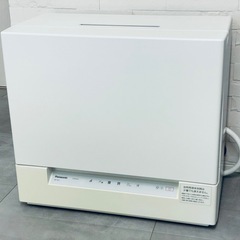 Panasonic 食洗機 NP-TSK1-W 2022年製 + 専用置き台N-SP3 + 分岐推薦CB-SSH8