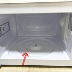 【超美品】2024年製　ブラック COMFEE‘ 電子レンジ 17L ターンテーブル 単機能レンジ　CFM-CM174 ヘルツフリーの画像