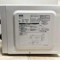 【超美品】2024年製　ブラック COMFEE‘ 電子レンジ 17L ターンテーブル 単機能レンジ　CFM-CM174 ヘルツフリーの画像
