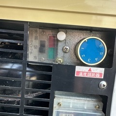 サンデン冷蔵ショウケースの画像