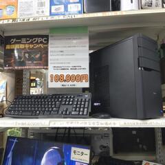 ゲーミングPC モニター　マウス　キーボード　セット RTX3060