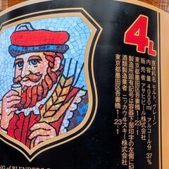 【未開封・５月末まで】ブラックニッカ４Ｌ ＋ ワイルドターキーハイボール３本の画像