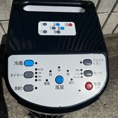 プラズマイオン冷温扇の画像