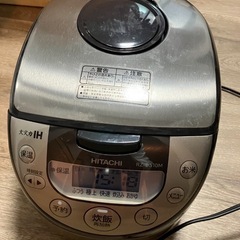 【5/5希望】炊飯器 