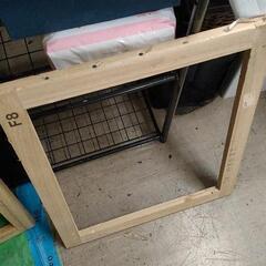 0504-114 作業用具