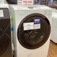洗濯機