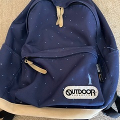EASTBOY OUTDOORリュック