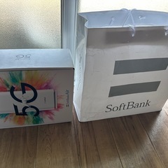 ソフトバンクair 箱付き