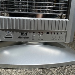 電気ストーブ　カーボンヒーターの画像