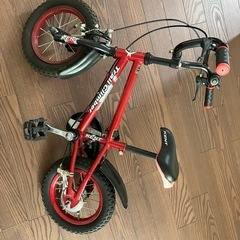子供　自転車