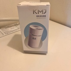 卓上加湿器（充電コード付き）