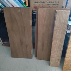 木材　廃材　DIYの画像