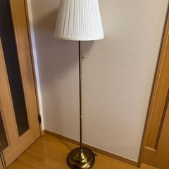 IKEA オースティード　フロアランプ