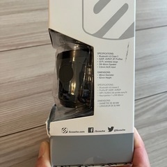 スピーカー・BOOM BOTTLEの画像
