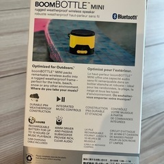 スピーカー・BOOM BOTTLEの画像