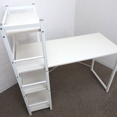 新札幌◆NITORI/ニトリ システムデスクザッキー110 ホワ...