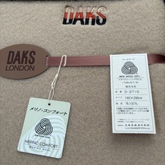 【値引きしました】
DAKS 毛布(シングル)未使用品の画像