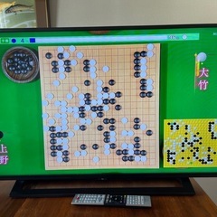 TOSHIBA 液晶テレビ　40S22　2020年製