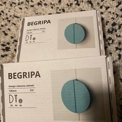 新品　4個　Begripa IKEA イケア　ハンドルの画像