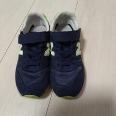 中古 NewBalance キッズスニーカー