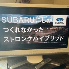 シャープ 32V型 液晶 テレビ AQUOS LC-32DS3-B フルハイビジョン 2007年モデル