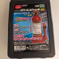 自動車用応急ジャッキ