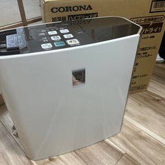 美品　コロナ　加湿器　箱付き