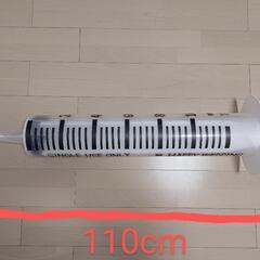 注射器バイト　結婚式披露宴　ファーストバイト　ナース　看護師の画像