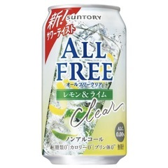 「オールフリー クリア レモン＆ライム 350ml」✖️1本