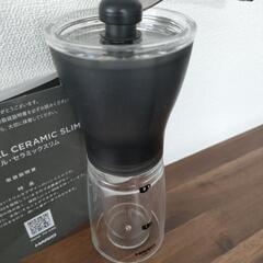 ハリオ　コーヒーミル　セラミックスリムの画像