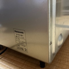 Panasonic パナソニック オーブントースター 2014年製の画像