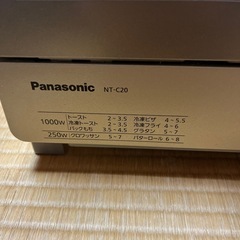 Panasonic パナソニック オーブントースター 2014年製の画像