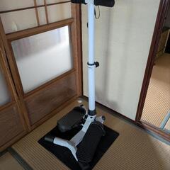 【状態良し】ステッパー