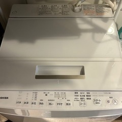 縦型洗濯機　TOSHIBA 2017年製