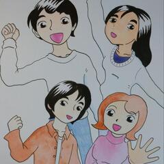 女性の友達募集