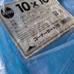 ブルーシート